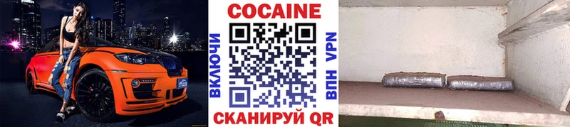 Наркошоп купить АМФ  Псилоцибиновые грибы  Alpha PVP  Гашиш  МАРИХУАНА  Мефедрон  Саратов