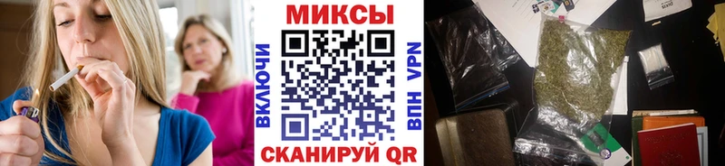Купить  Саратов  БУТИРАТ буратино 