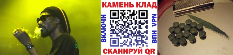 ГАШИШ VHQ Саратов
