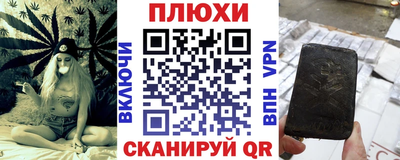 Купить закладки  Саратов  ГАШ Ice-O-Lator 