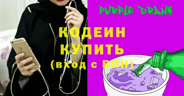 jwh Гусиноозёрск