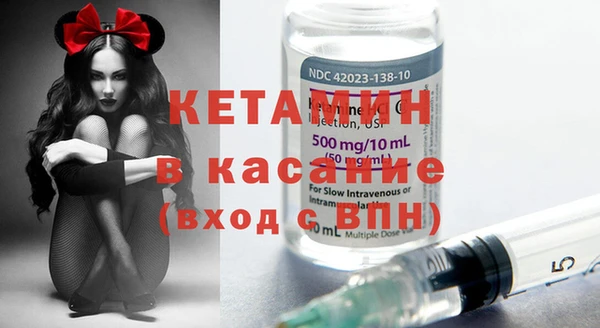 jwh Гусиноозёрск