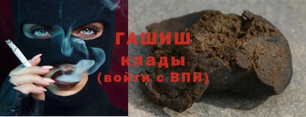 jwh Гусиноозёрск