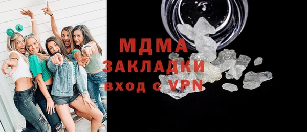 jwh Гусиноозёрск