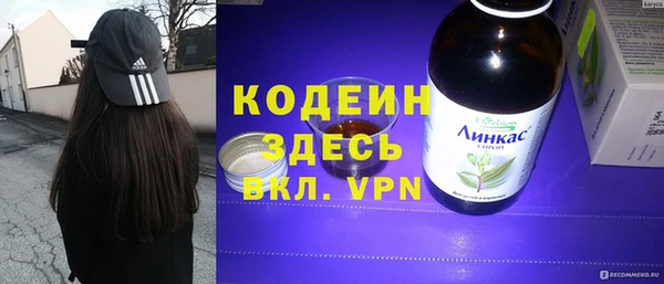 jwh Гусиноозёрск