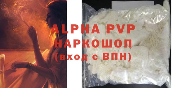 jwh Гусиноозёрск