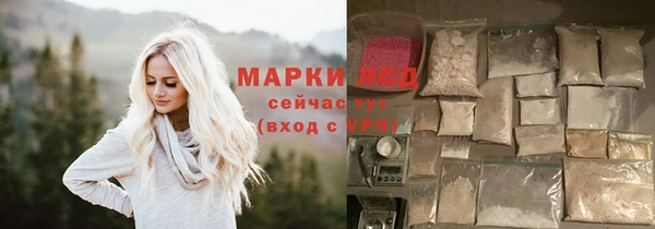 jwh Гусиноозёрск