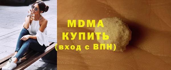 jwh Гусиноозёрск