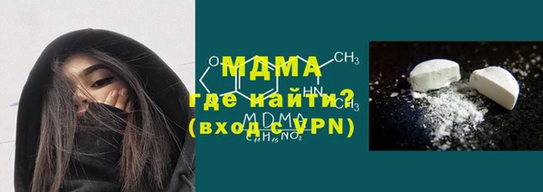 jwh Гусиноозёрск