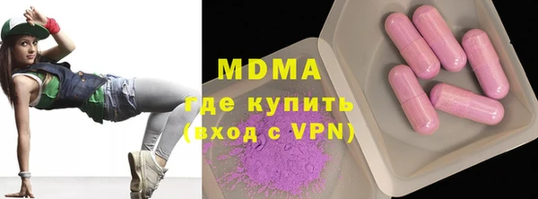 МДПВ Гусев