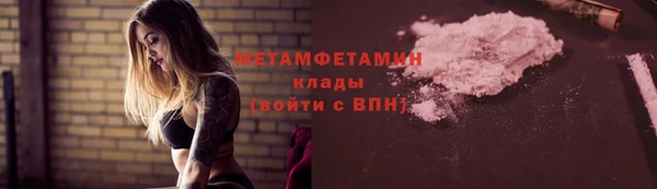 МДПВ Гусев