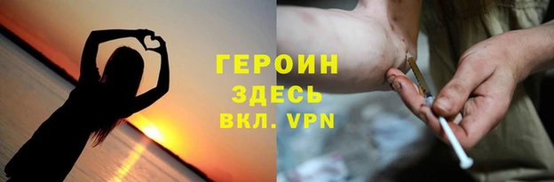 МДПВ Гусев