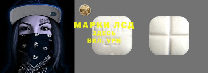 jwh Гусиноозёрск