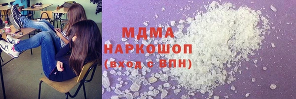 МДПВ Гусев