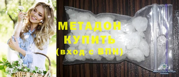 МДПВ Гусев
