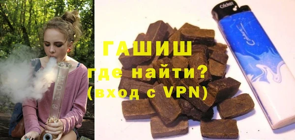 МДПВ Гусев