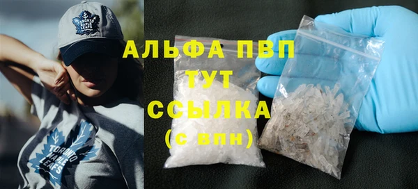 jwh Гусиноозёрск