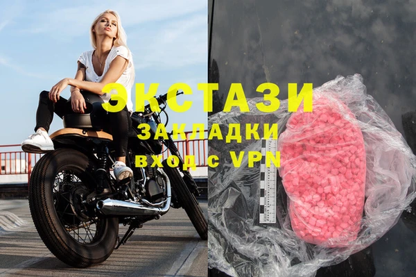 jwh Гусиноозёрск