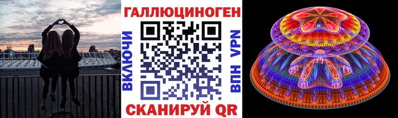 Купить  Саратов  Псилоцибиновые грибы MAGIC MUSHROOMS 